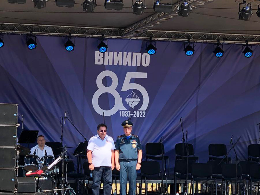 Компания ВИТАНД награждена медалью МЧС