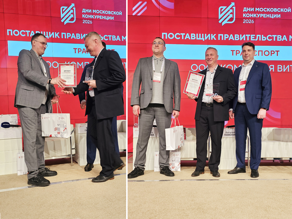 Награда для тех, кто на службе Героев!